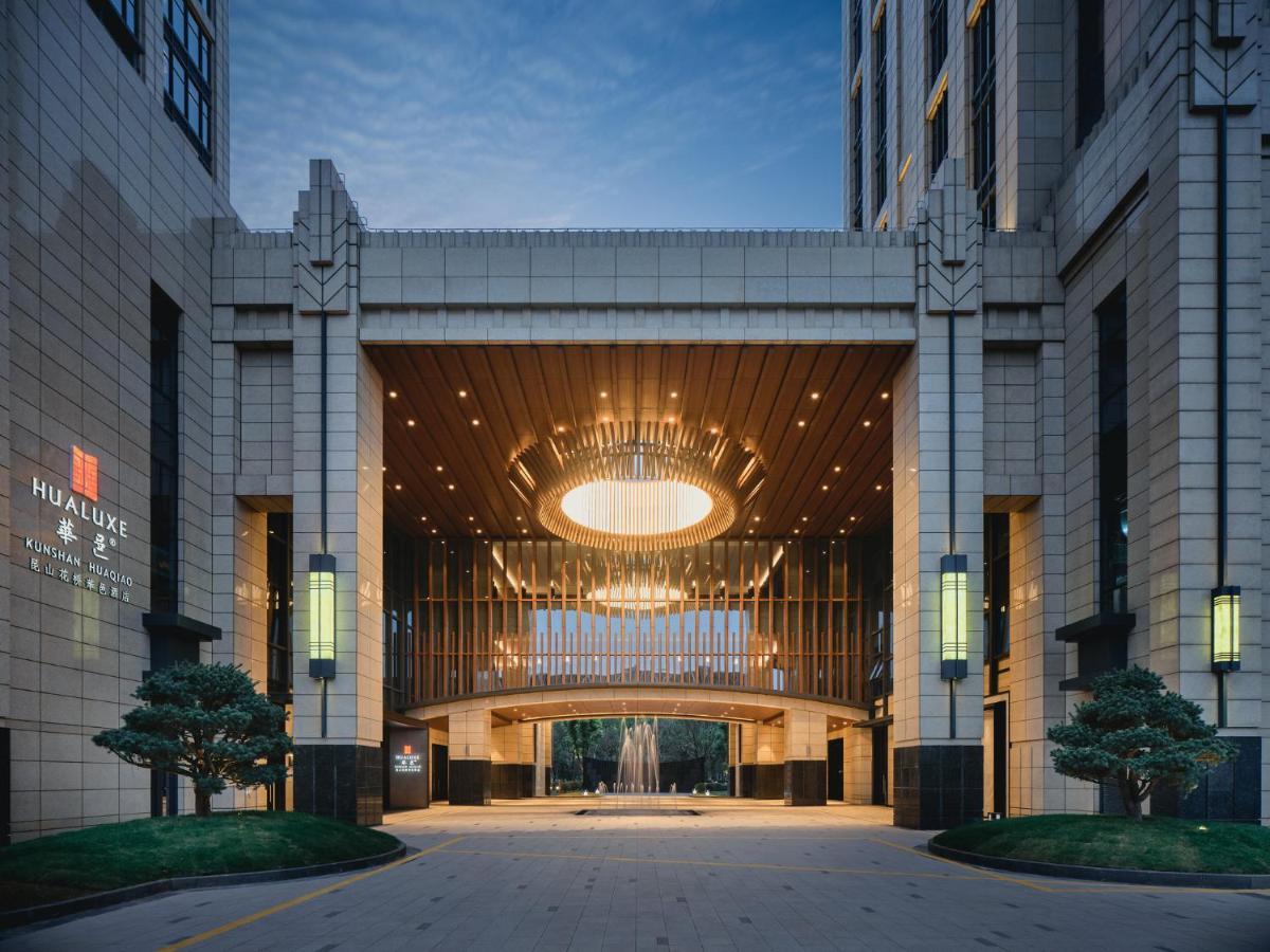 Hualuxe Kunshan Huaqiao By Ihg - F1 Racing Preferred Hotel Exteriör bild
