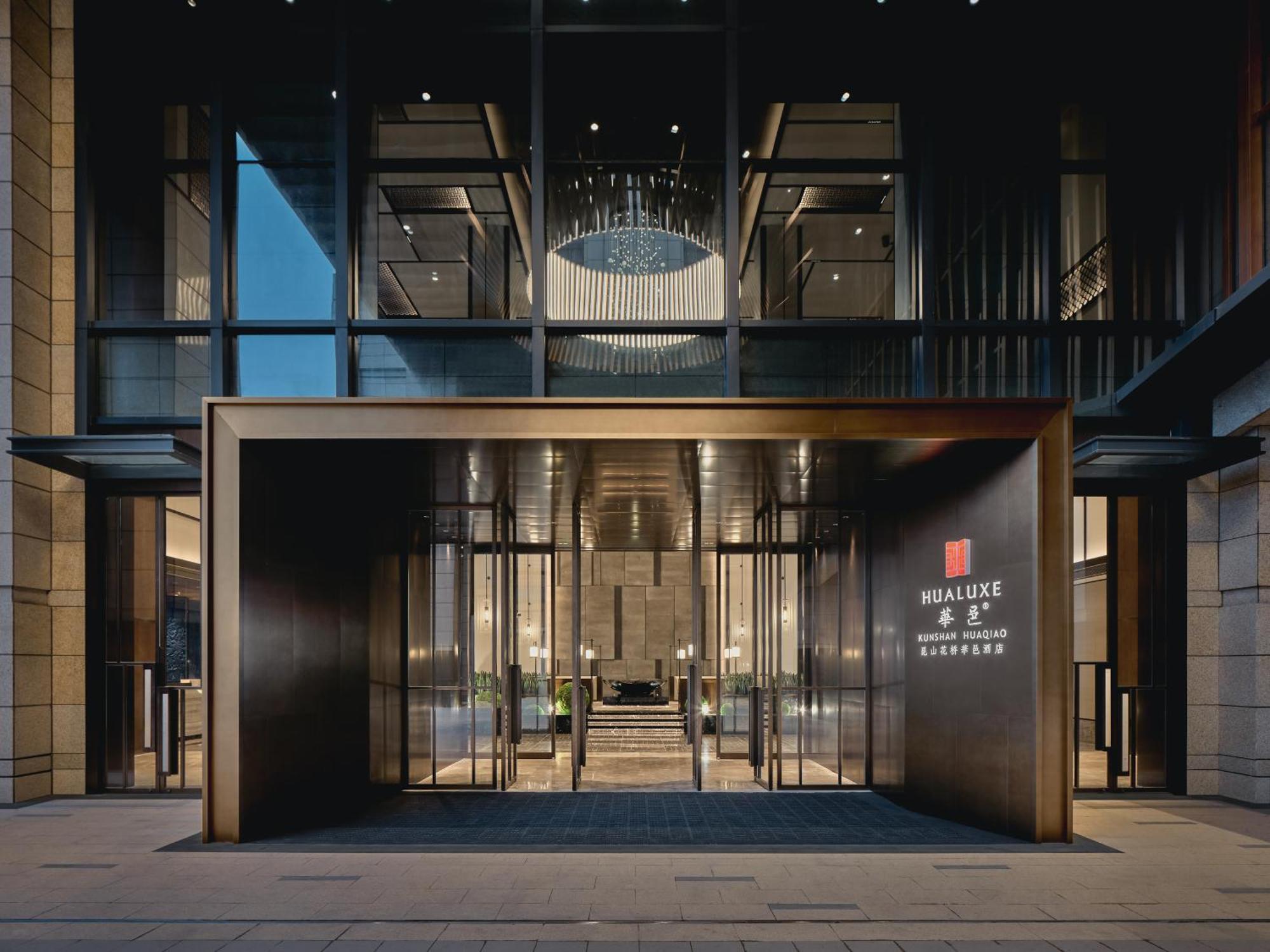 Hualuxe Kunshan Huaqiao By Ihg - F1 Racing Preferred Hotel Exteriör bild